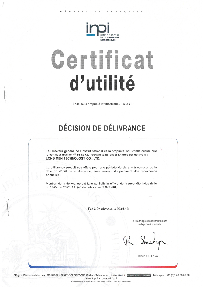 法國-專利證書
